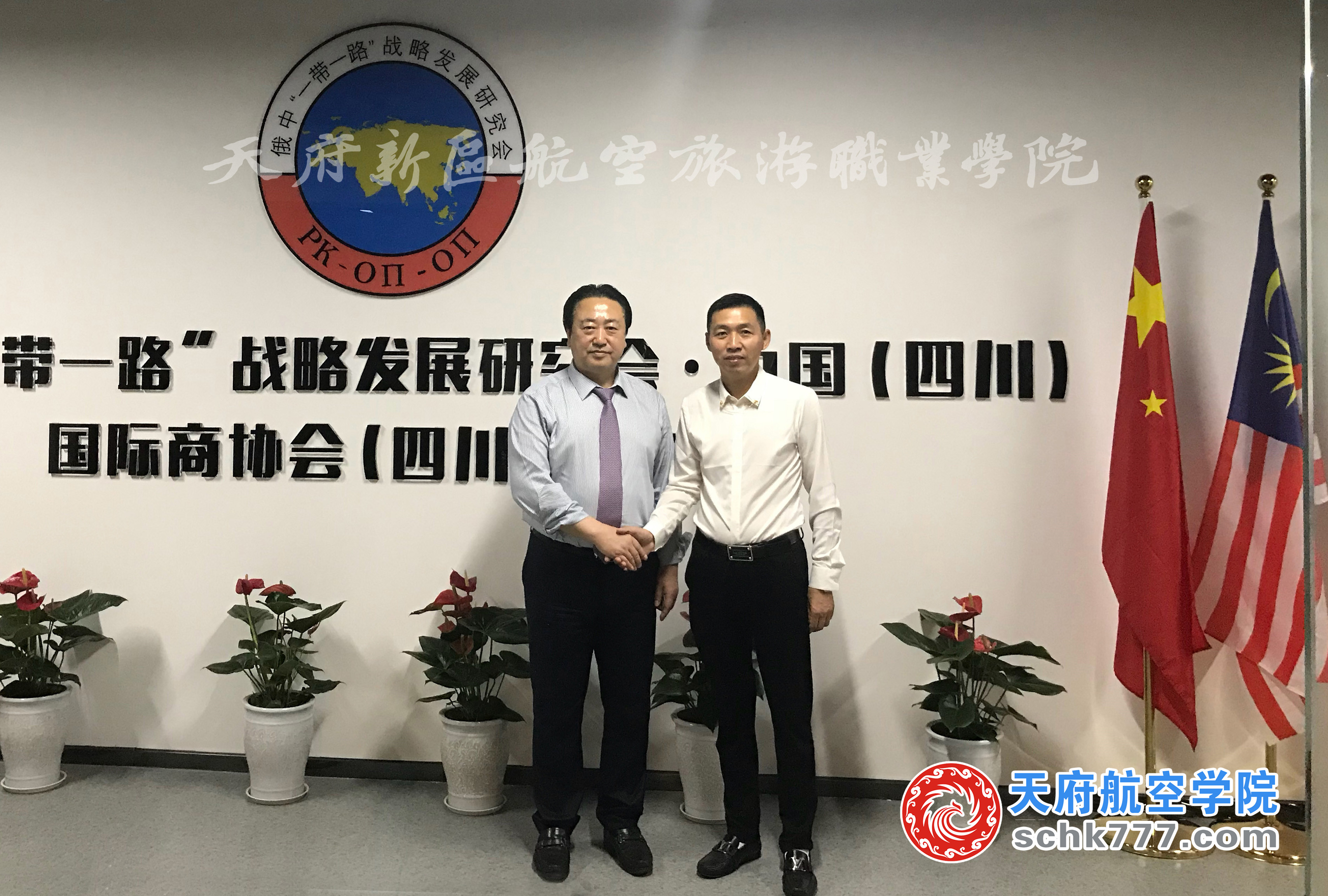 辜院會(huì)見俄中一帶一路戰(zhàn)略發(fā)展研究會(huì)主席，杰出華僑陳志剛主席 (2)_副本.jpg